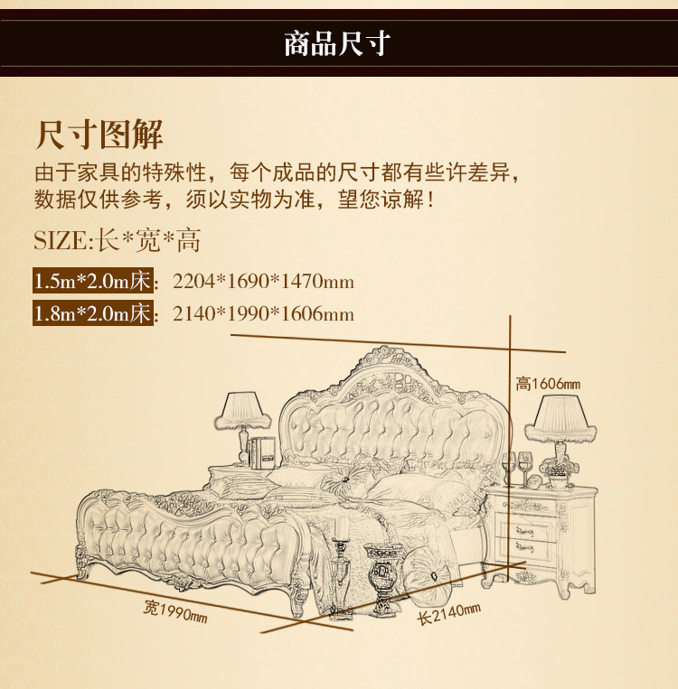 《厂家直销 》双人床1.5米1.8米大欧式床 欧式家具真皮床头 批发