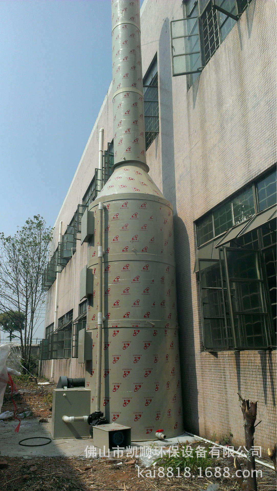 IMAG0626(1)