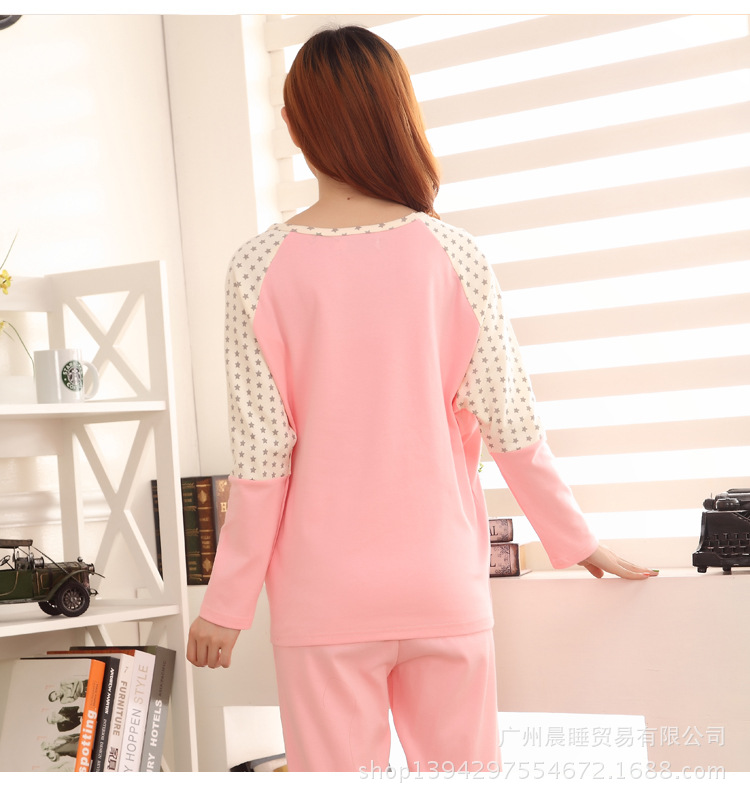 <em>睡衣</em>、家居服-秋冬季新款<em>韩版纯棉</em>长袖<em>睡衣</em>绣