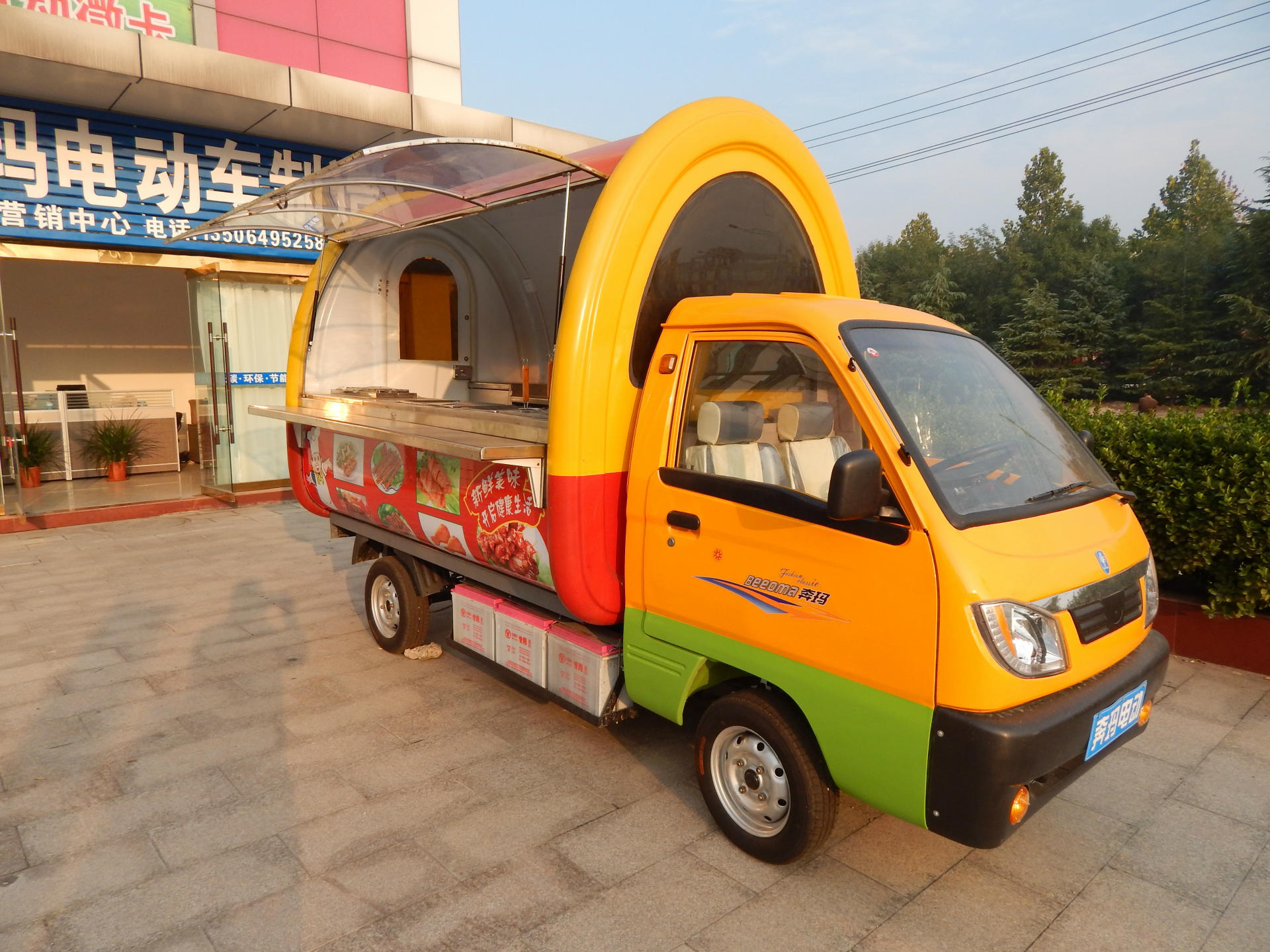 微型电动餐饮车流动早餐小摊车买卖首选招商加盟