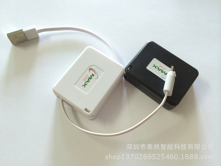 苹果6火柴盒伸缩数据线 三星火柴盒伸缩数据线 方形伸缩数据线