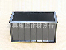 塑料試模9