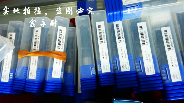株洲钻石钨钢铣刀四刃直柄平头立铣刀GM-4E-D6.0-G钨钢铣刀