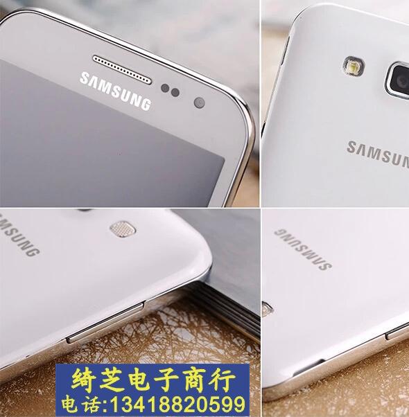 samsung/三星 g-i8552 双卡双待4.7寸安卓智能手机批发销量 现货