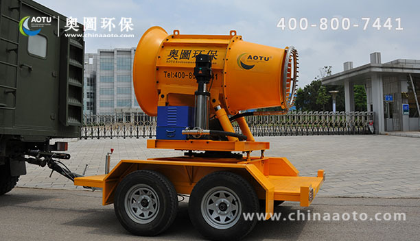 昆明奥图环保AOTU-110型喷雾降尘设备_雾炮