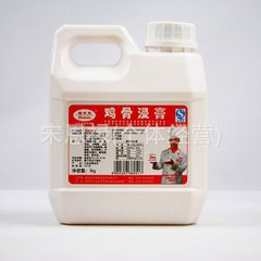 t013f4540960568290f