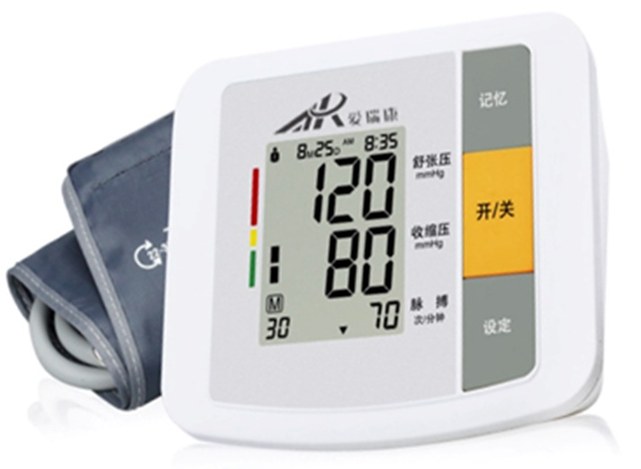 愛瑞康上臂式電子血壓計(jì)U80B型