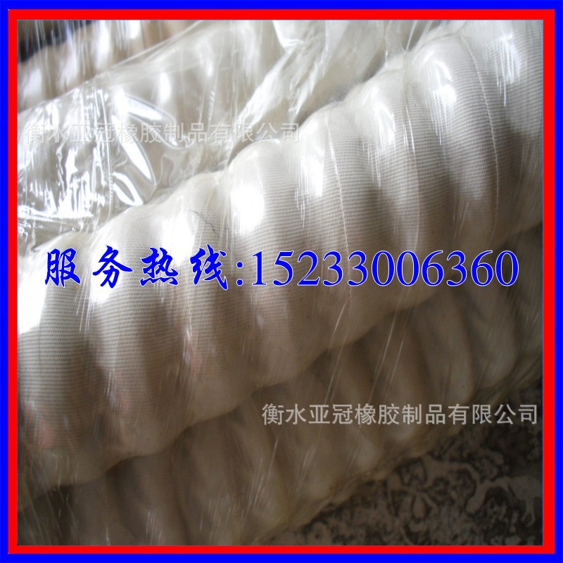 衡水亚冠橡胶制品