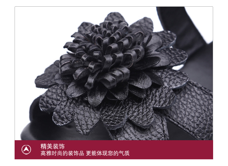 <em>凉鞋</em>-2014夏季新款 <em>淑妹</em>正品真皮 高跟皮带打