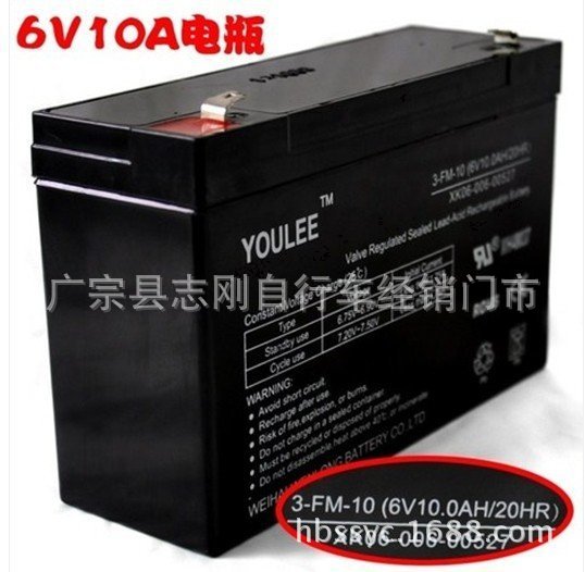 儿童电动车 配件 6付10安电瓶 厂家直销