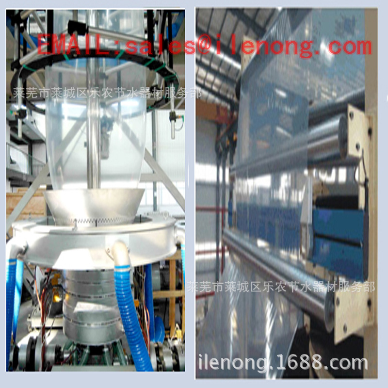 七層共擠高阻隔膜吹塑機組