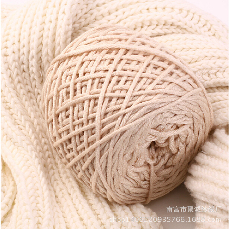 批发 多股<em>织外套</em>围巾粗<em>毛线</em> 腈纶线 厂家直销纱