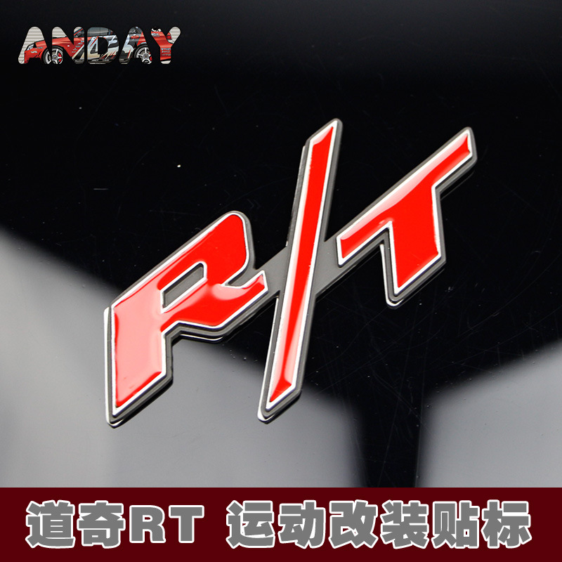 美国通用汽车RT车标道奇酷博酷威改装限量版