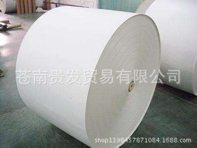 u=2064876419,1896127002&fm=23&