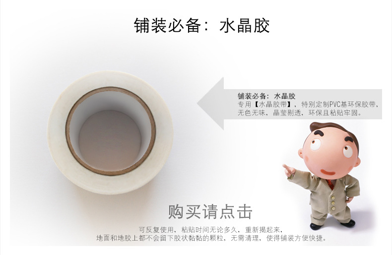 天猫孩之宝宝贝详?孩之宝_24