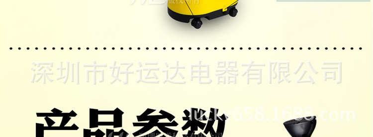 ls-618b-750_37