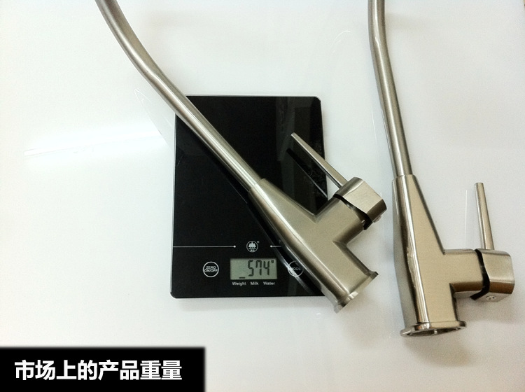 市场货的重量