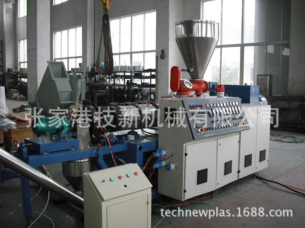 造粒生产� 2013精�? height=