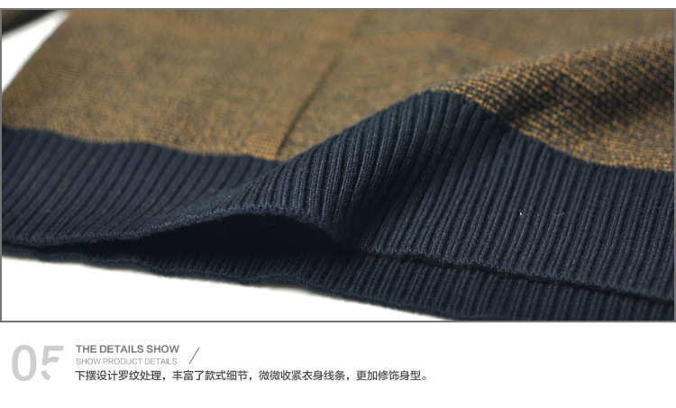 【<em>2014秋冬新款毛衣男</em>撞色V领男式针织衫淘宝