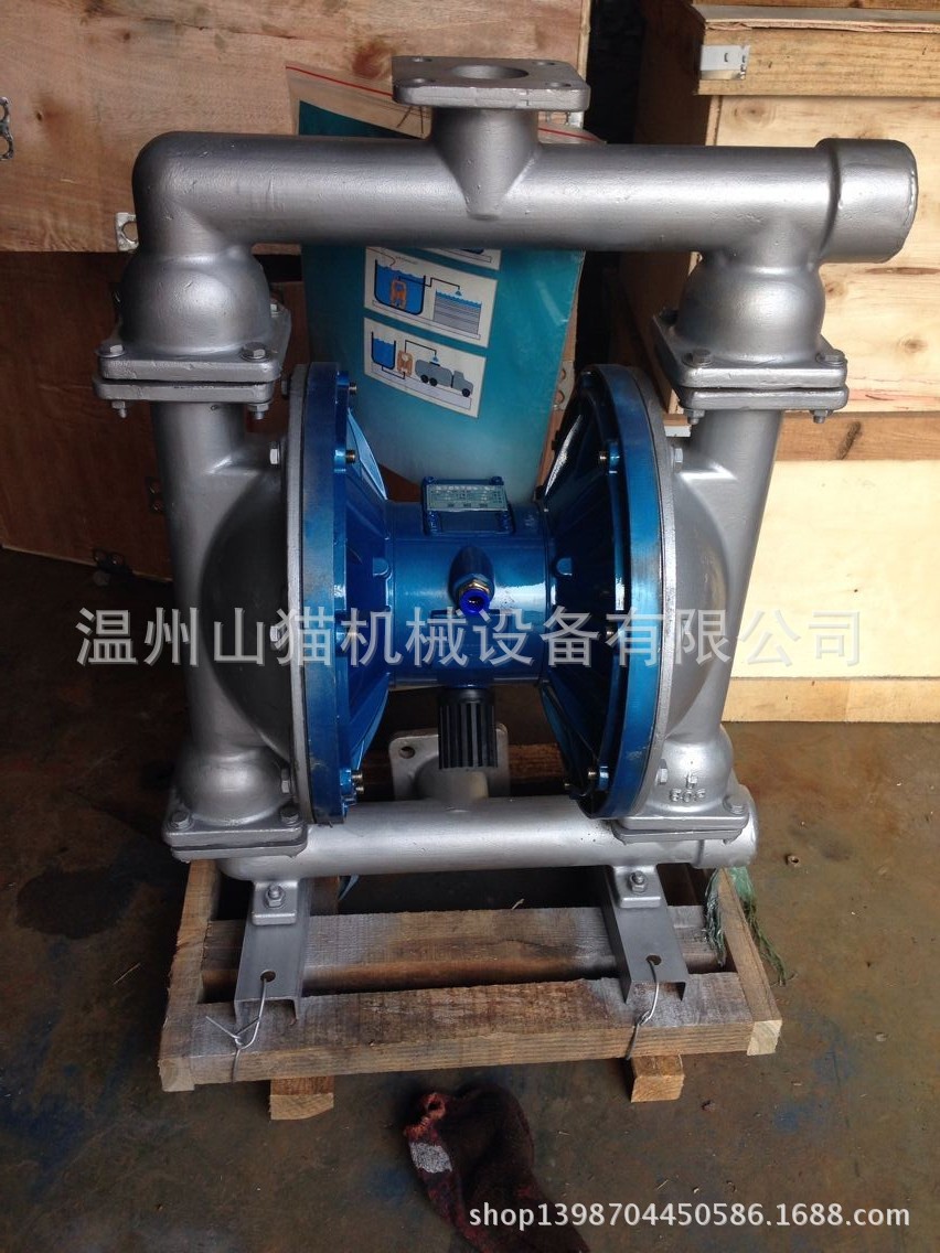 QQ图片20141031133344