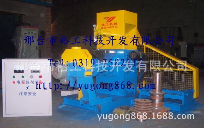 DGP80-II玉米、大豆饲料膨化机