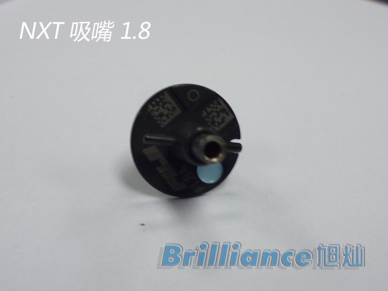NXT 吸嘴
