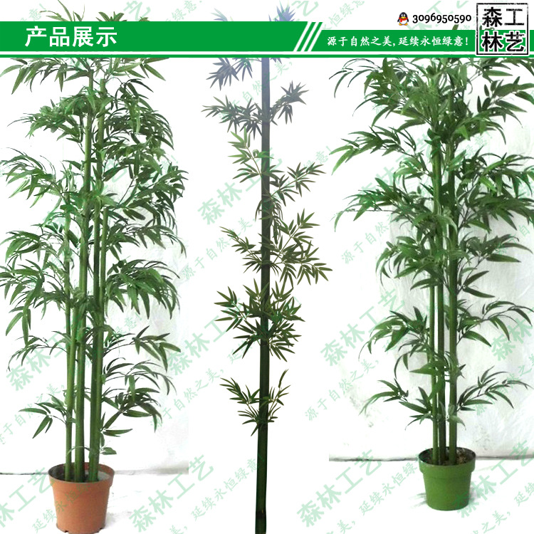 SL-ZS-1 750-750产品展示