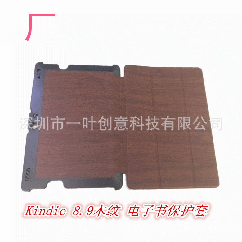 psb (9)_副本_副本