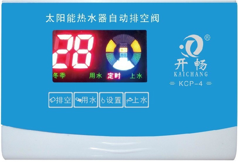 T2m8CtXuJXXXXXXXXX_!!165779394