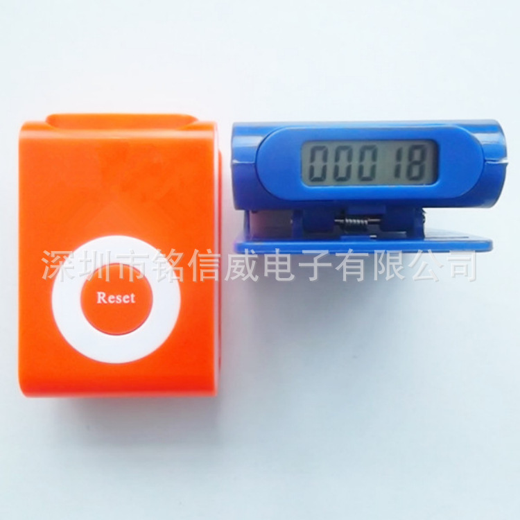 JM0618B-1