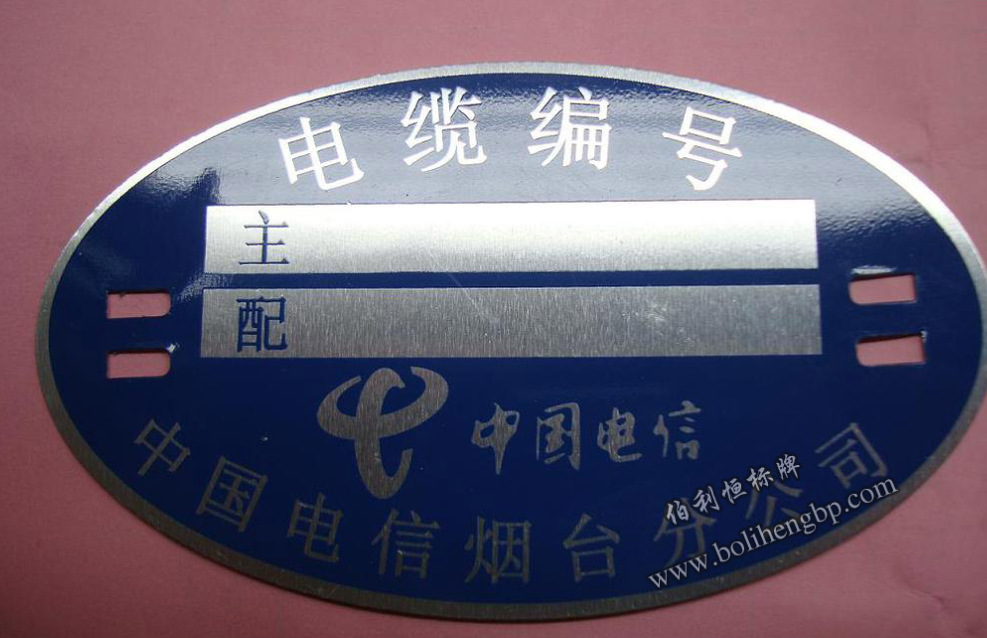 QQ截图20140221182803