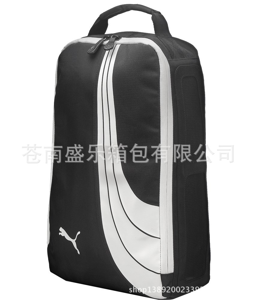 Shoe bag 231