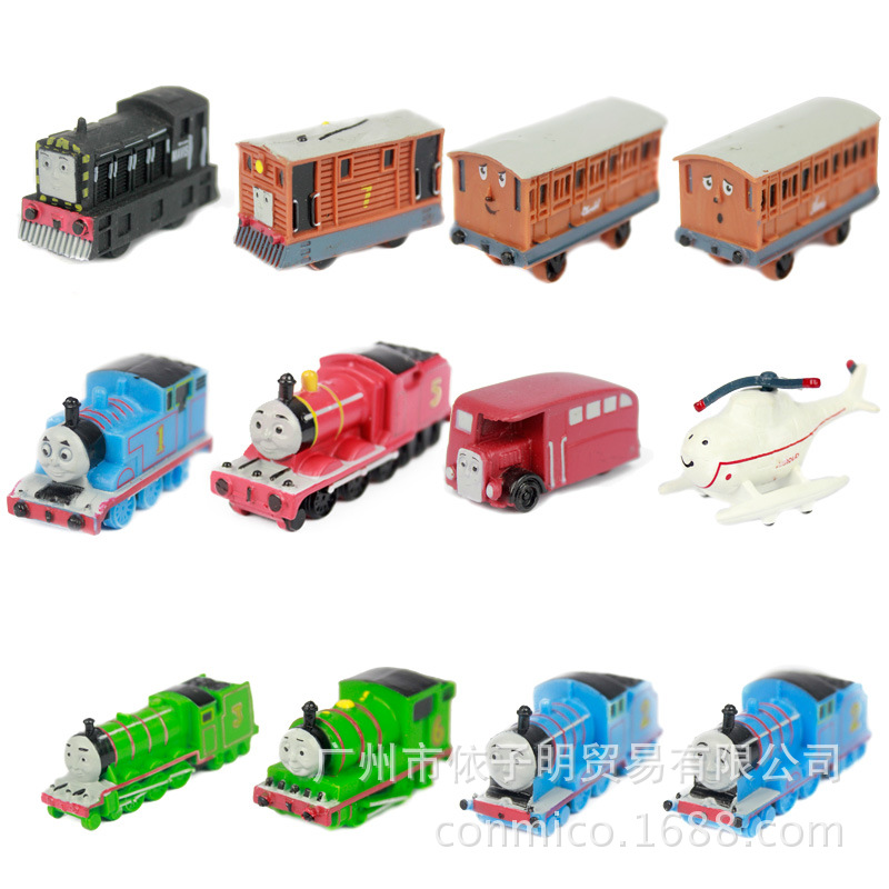 【新品待编辑】托马斯磁性小火车头车厢 玩具