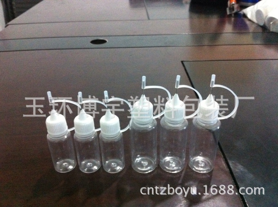 供应10ml针管电子烟油瓶(规格齐全) 玉环10ml