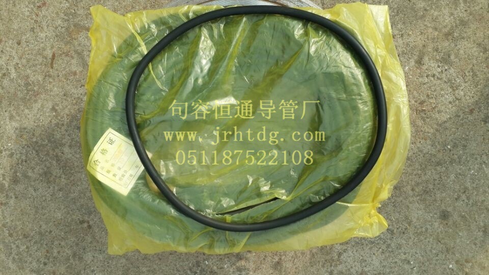 QQ图片20140228141553