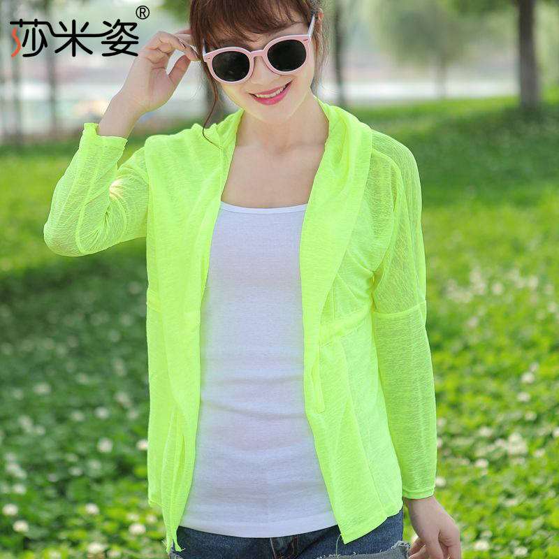 外套-山东鲁能足球队N98外套--阿里巴巴采购平