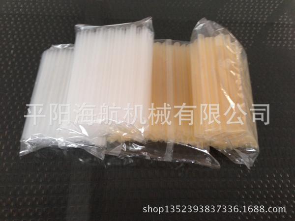QQ图片20140106102546
