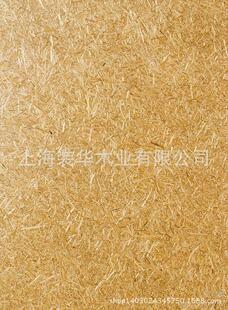 上海装华 诺菲博尔麦秸板无甲醛环保低碳