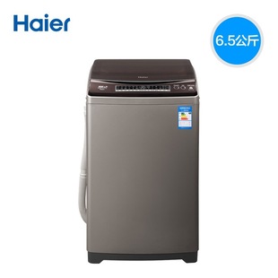 haier/海尔xqs65-byd1318/6.5公斤变频双动力洗衣机/送装一体