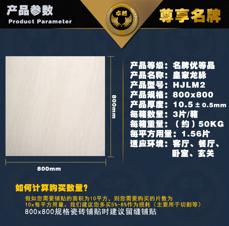 产品展示(白)_05