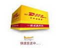 DHL 8