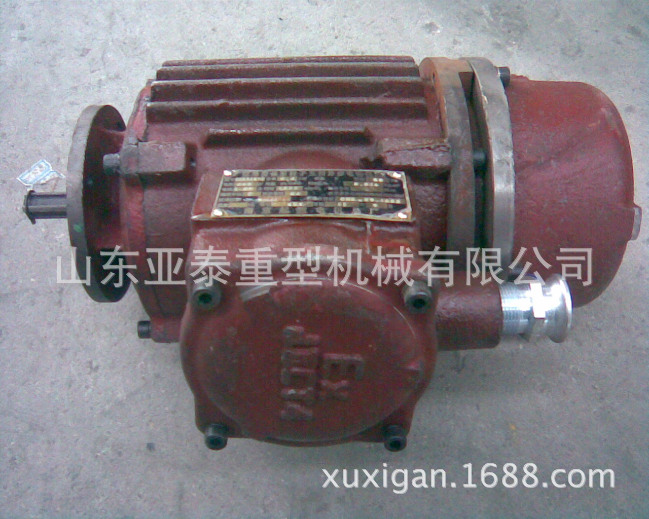 图像097