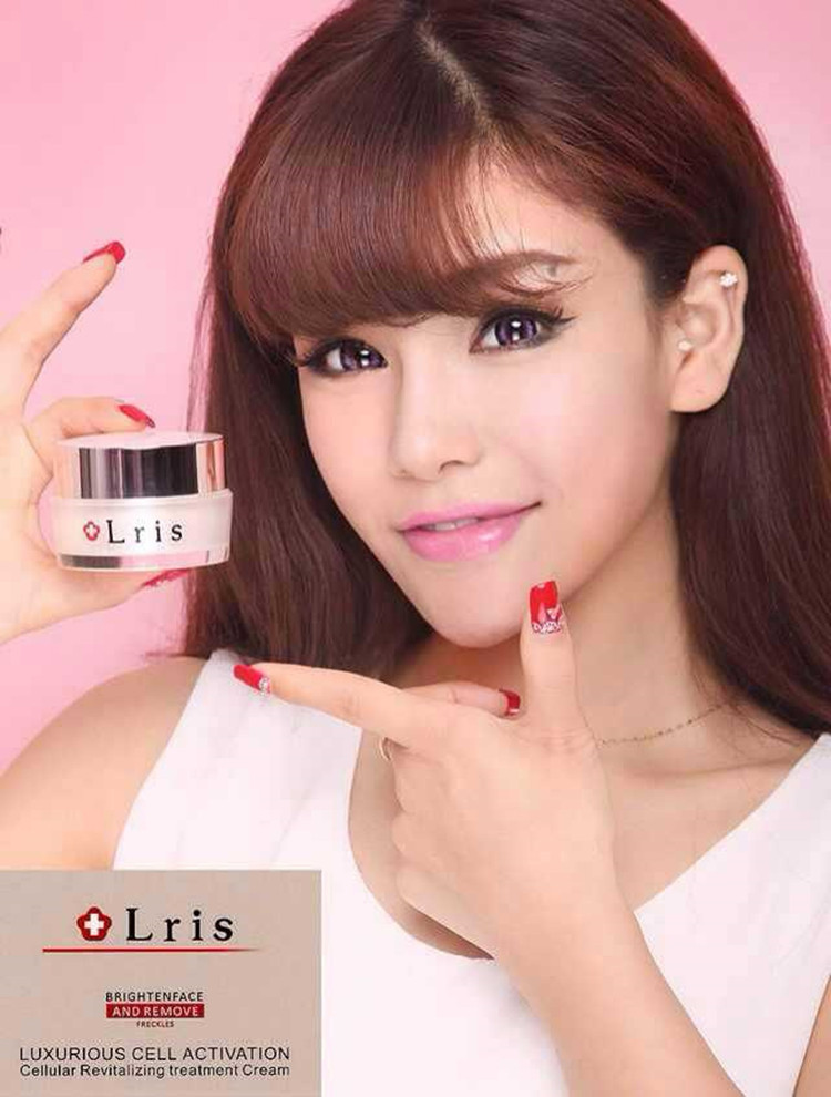 面霜-瑞士Lris艾瑞丝祛斑霜 细胞活化全效淡斑