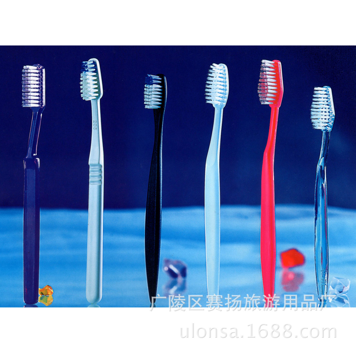 牙刷