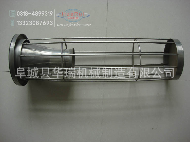 （内容用图）除尘器笼�?6