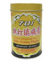 <em>香港九龙</em>生物_<em>香港九龙女装</em>_香港九龙生物有