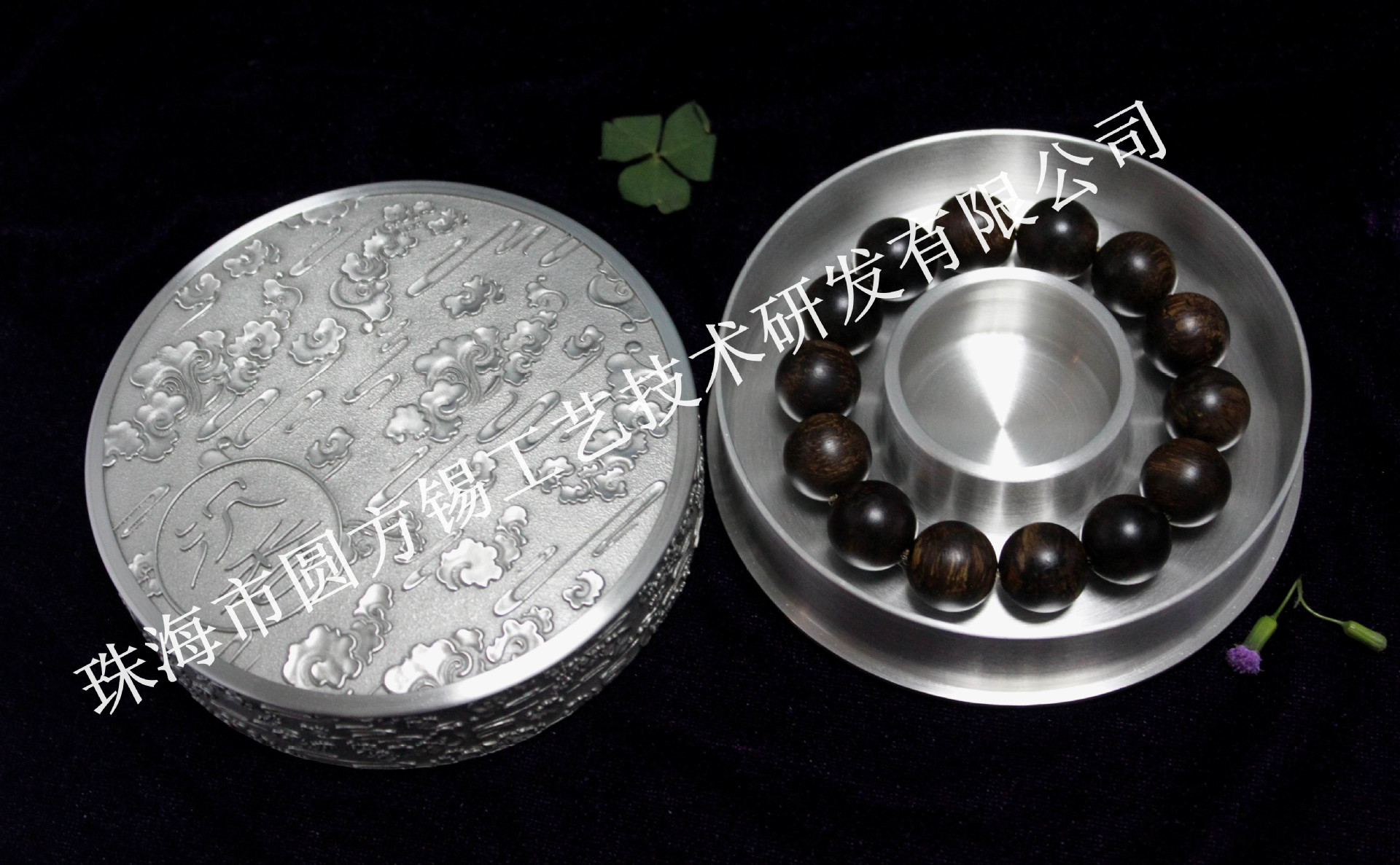 祥云浮雕养珠盒(全覆盖 常规) (5)