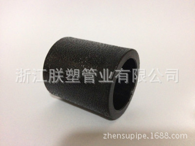 PE管件承插式等徑直接,S20---S110,PE配件,pe接頭