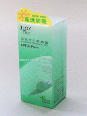 QQ截图20090513094855