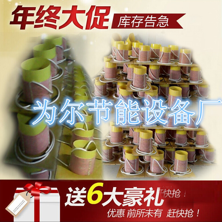 QQ截图20141231103456_副本